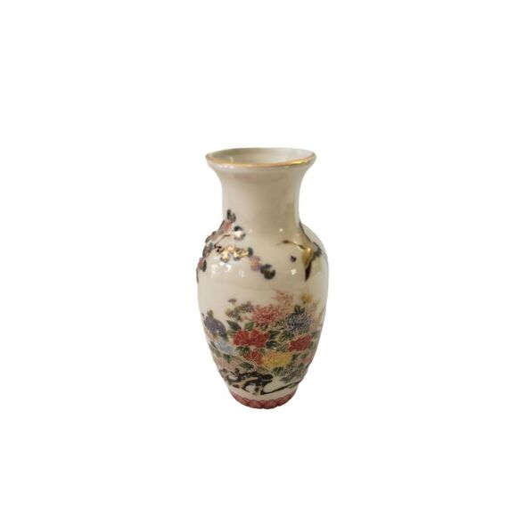 Shibata Japanese Vase - Picture 1 of 9